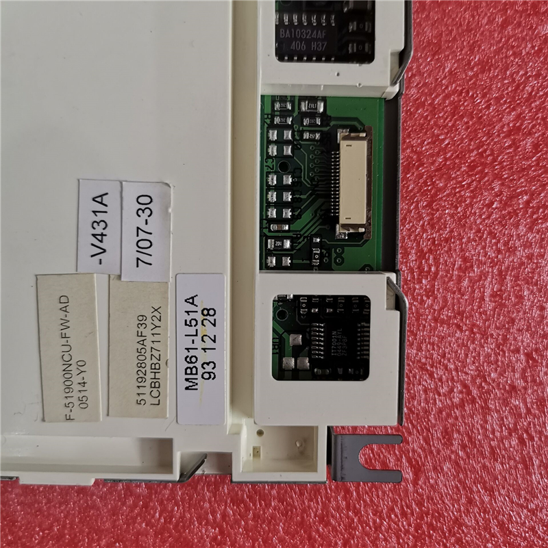 F-51900NCU-FW Kyocera LCD wholesale