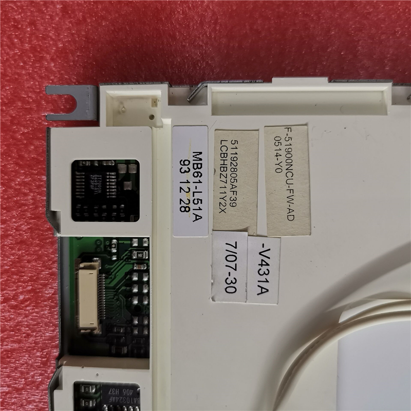 F-51900NCU-FW Kyocera LCD wholesale