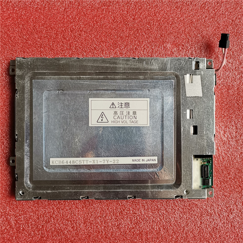 KCB6448CSTT-X1 Global Supplier