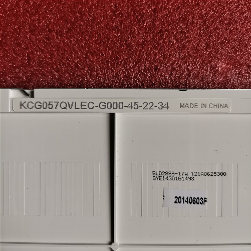 KCG057QVLEC-G000 Kyocera LCD Panel