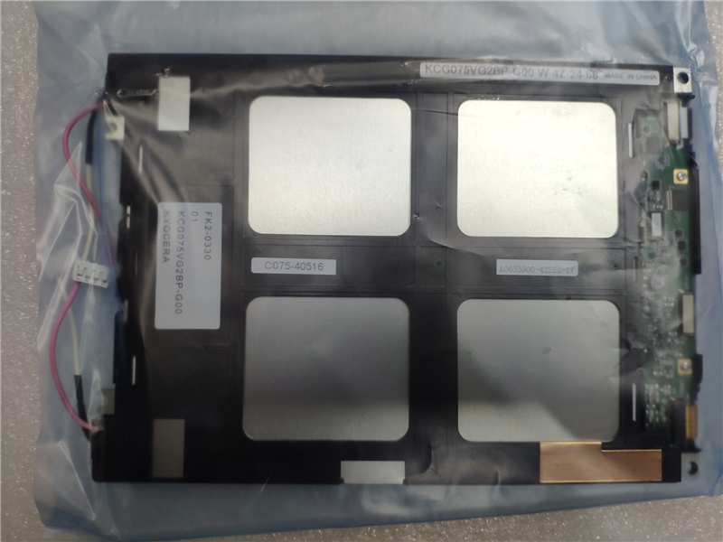 KCG075VG2BP-G00 Kyocera LCD wholesale