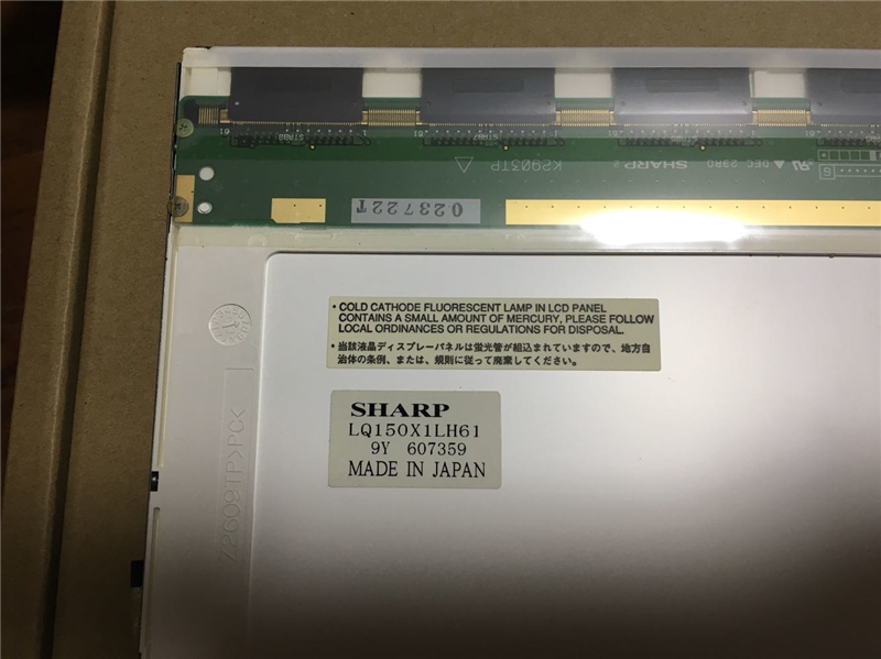 LQ150X1LH61 SHARP 15inch original lcd display
