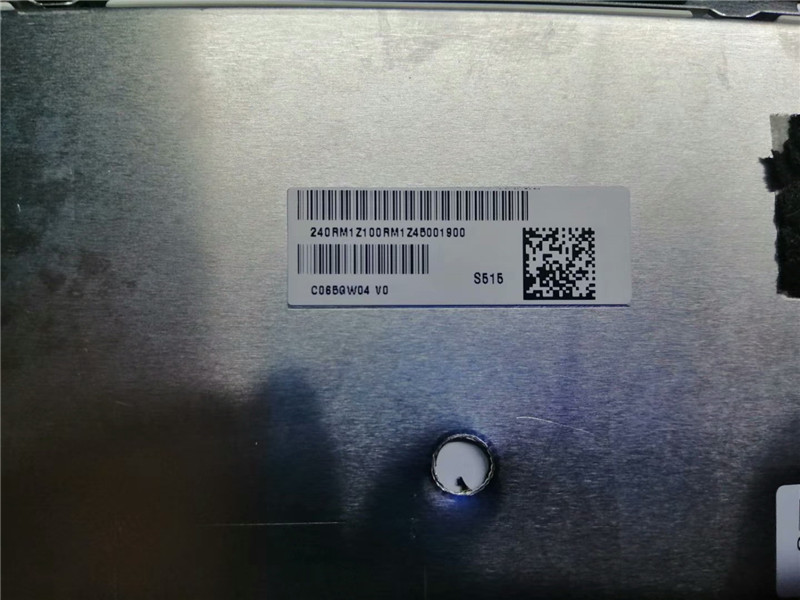 C065QW04 V0 original LCD Display