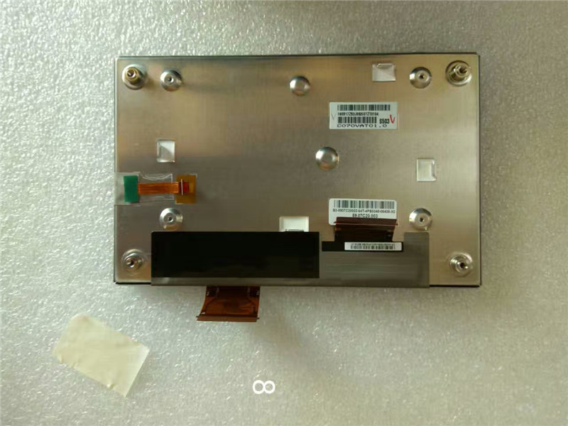 C070VATO1.0 AUO 7inch LCD Panel