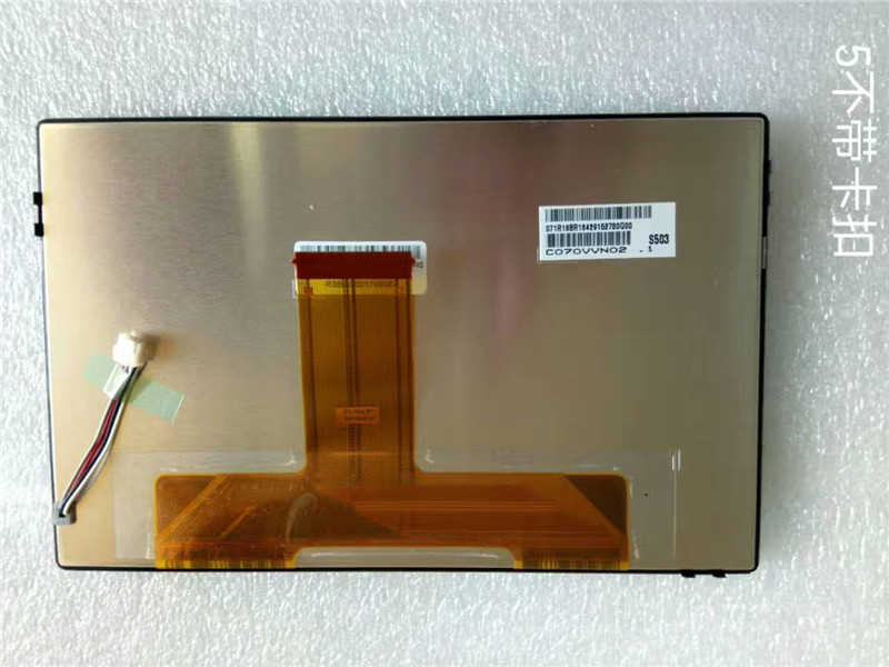 C070VVN02.2 original LCD Display