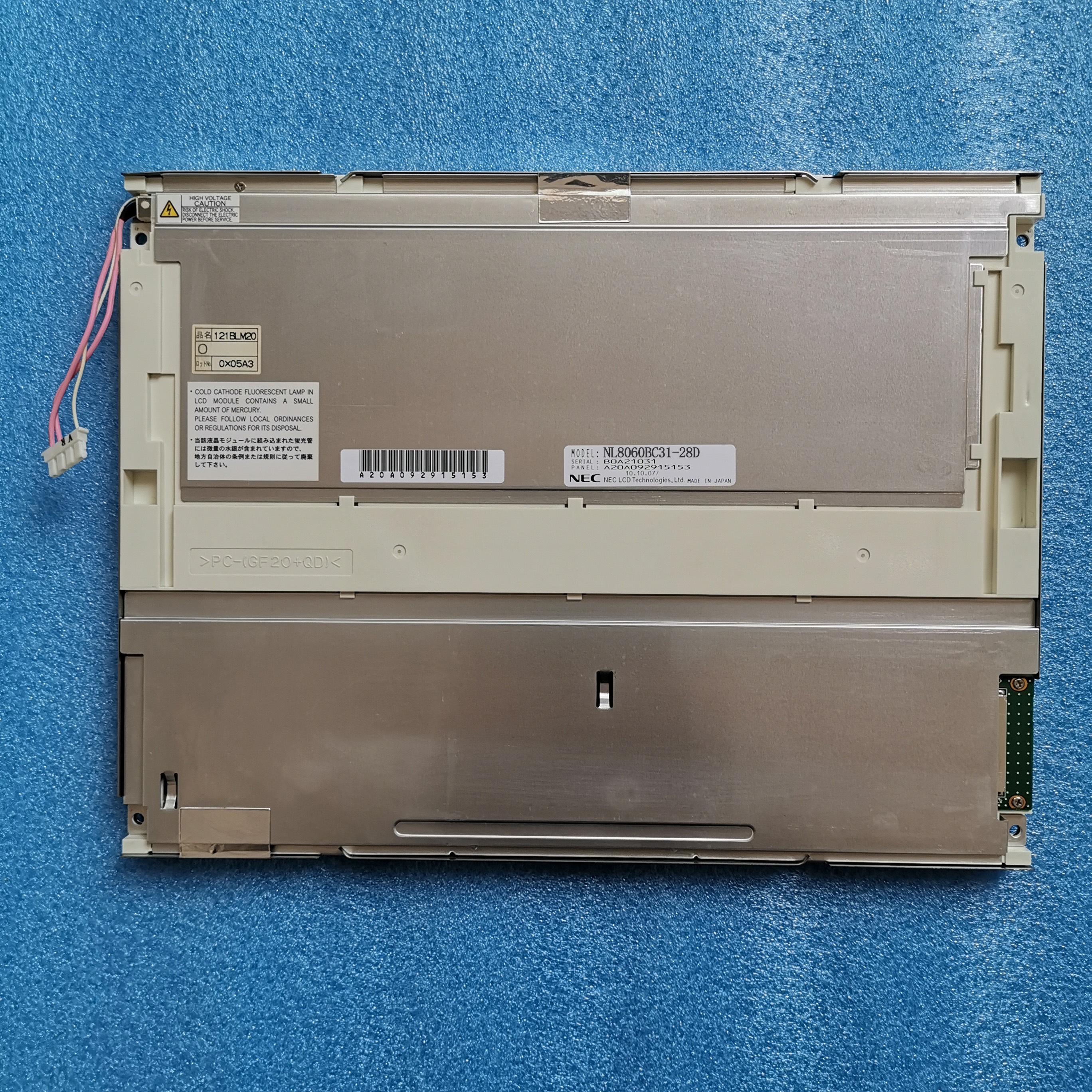 NL8060BC31-28D Global Supplier