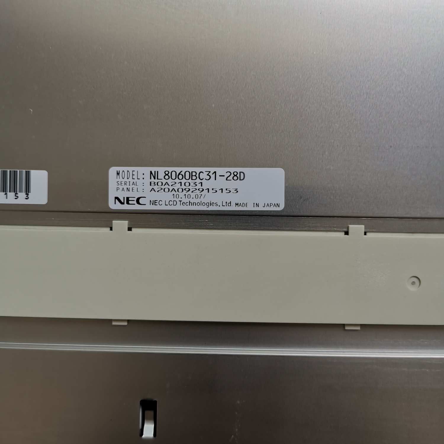 NL8060BC31-28D Global Supplier