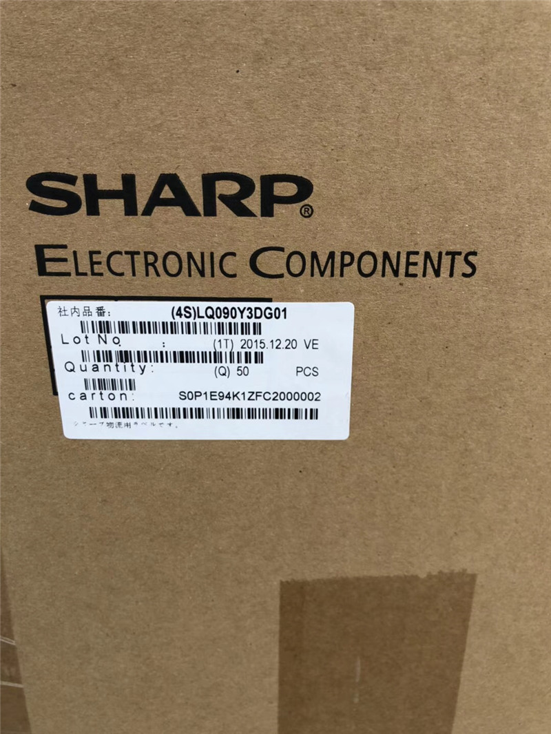 LQ090Y3DG01 380pcs in stock ,SHARP 9inch LCD Display
