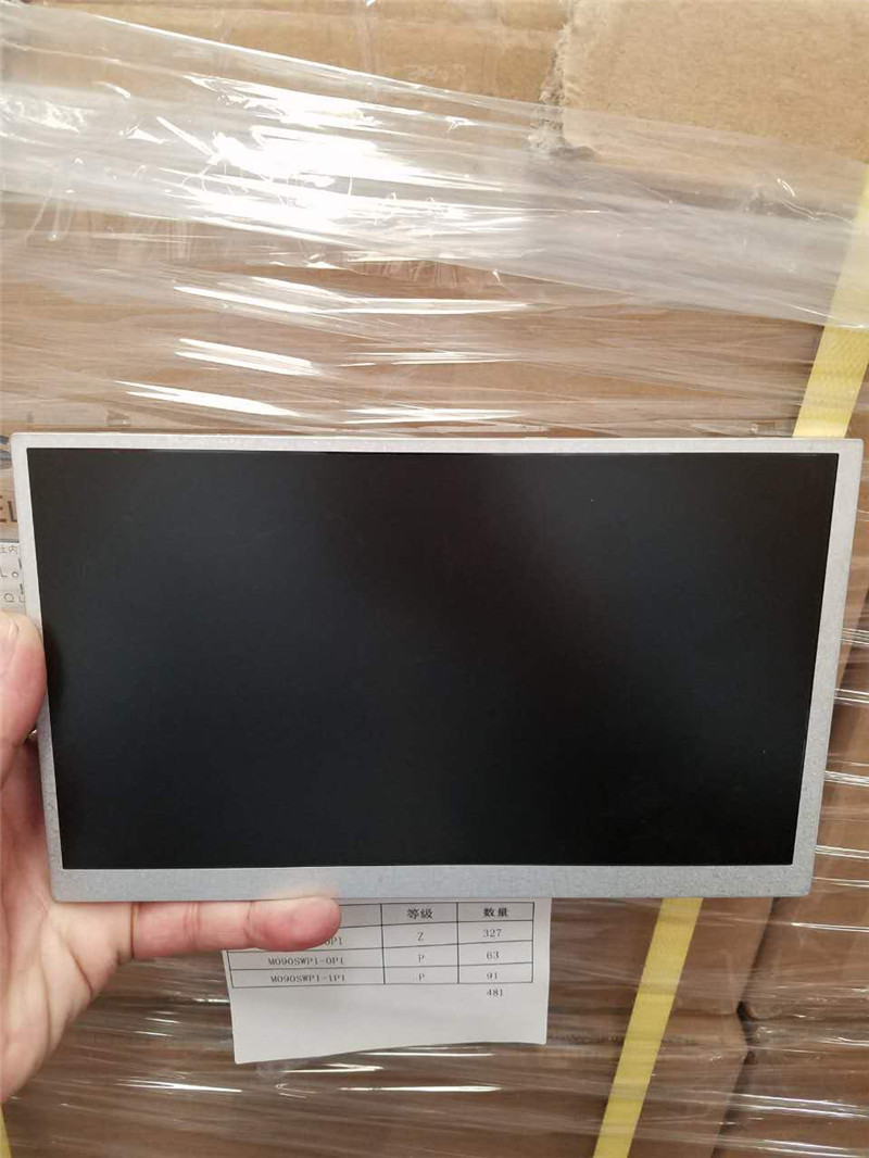 LQ090Y3DG01 380pcs in stock ,SHARP 9inch LCD Display