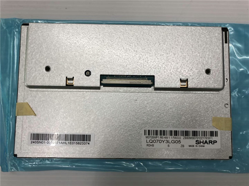 LQ070Y3LG05 280pcs in stock