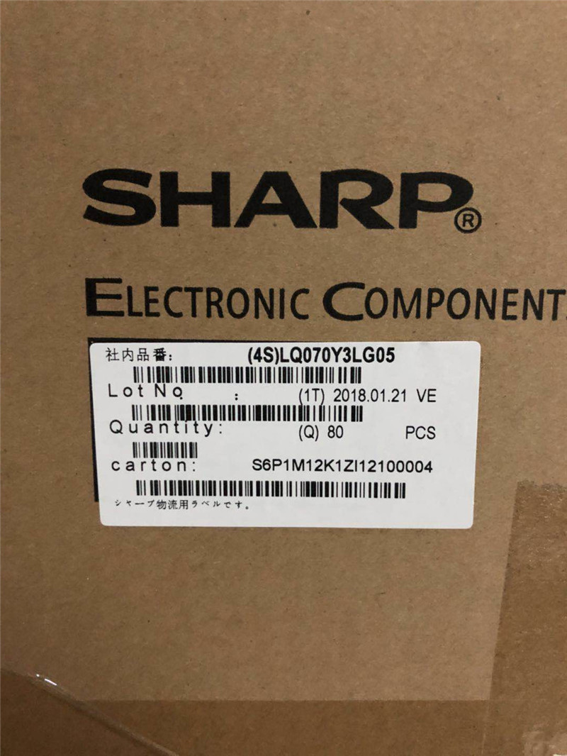 LQ070Y3LG05 280pcs in stock