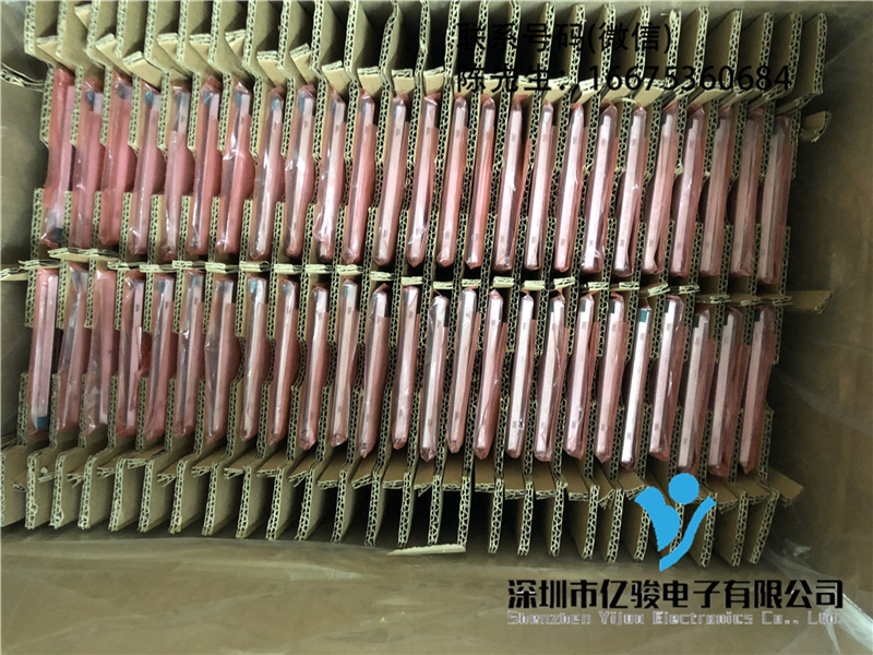 TM070RBH10-41 TIANMA original LCD 200pcs New coming