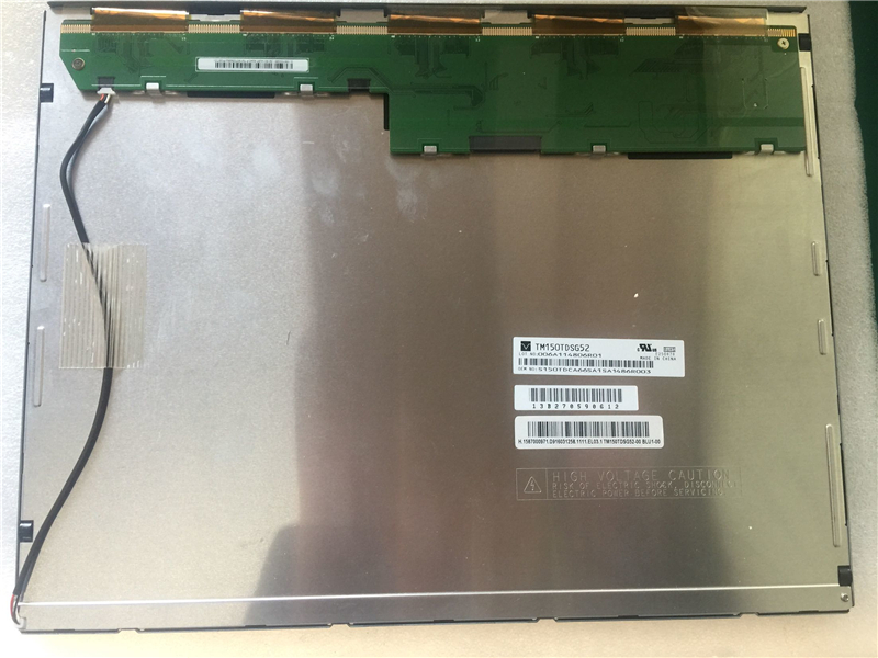 TM150TDSG52 150pcs in stock TIANMA LCD Display