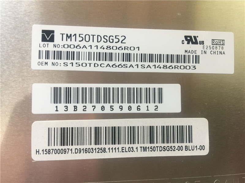 TM150TDSG52 150pcs in stock TIANMA LCD Display