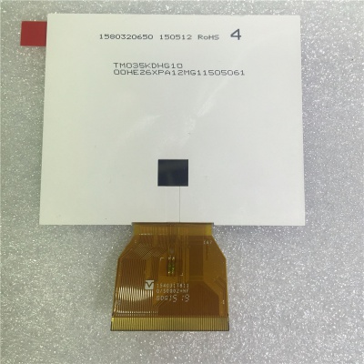 TM035KDHG10 210pcs in stock TIANMA LCD Display