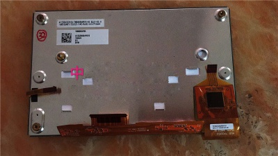 TM080RDHP05-00 TIANMA LCD 200pcs available