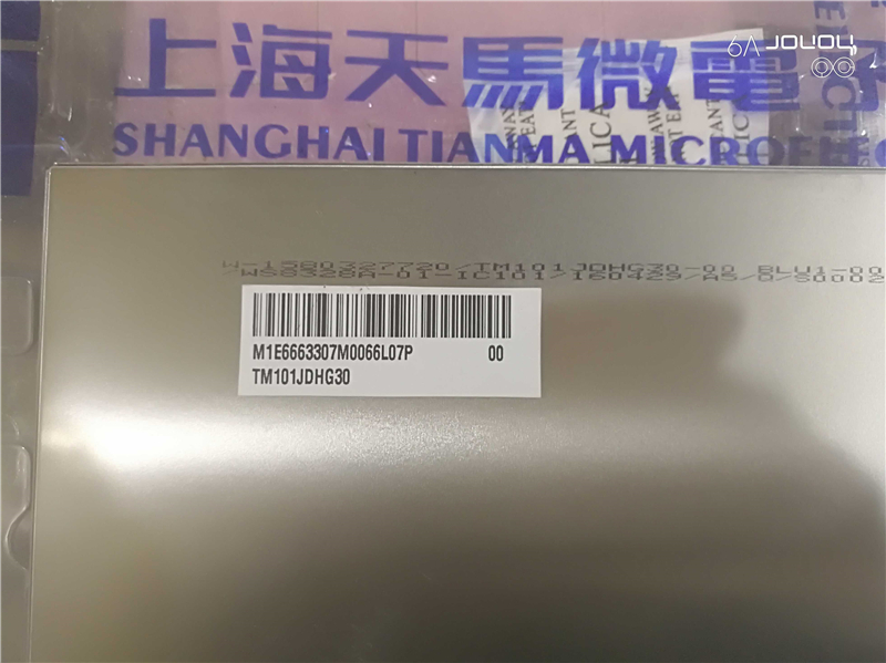 TM101JDHG30 TIANMA original LCD 200pcs New coming