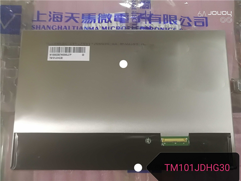 TM101JDHG30 TIANMA original LCD 200pcs New coming