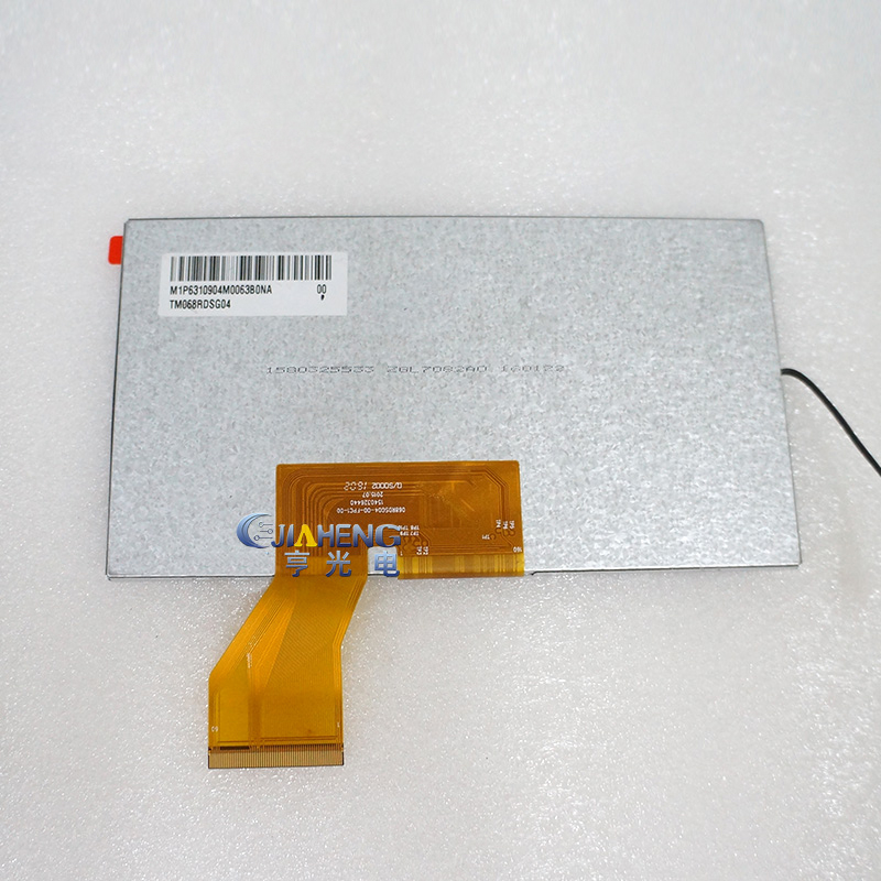 TM068RDSG04 150pcs in stock TIANMA LCD Display
