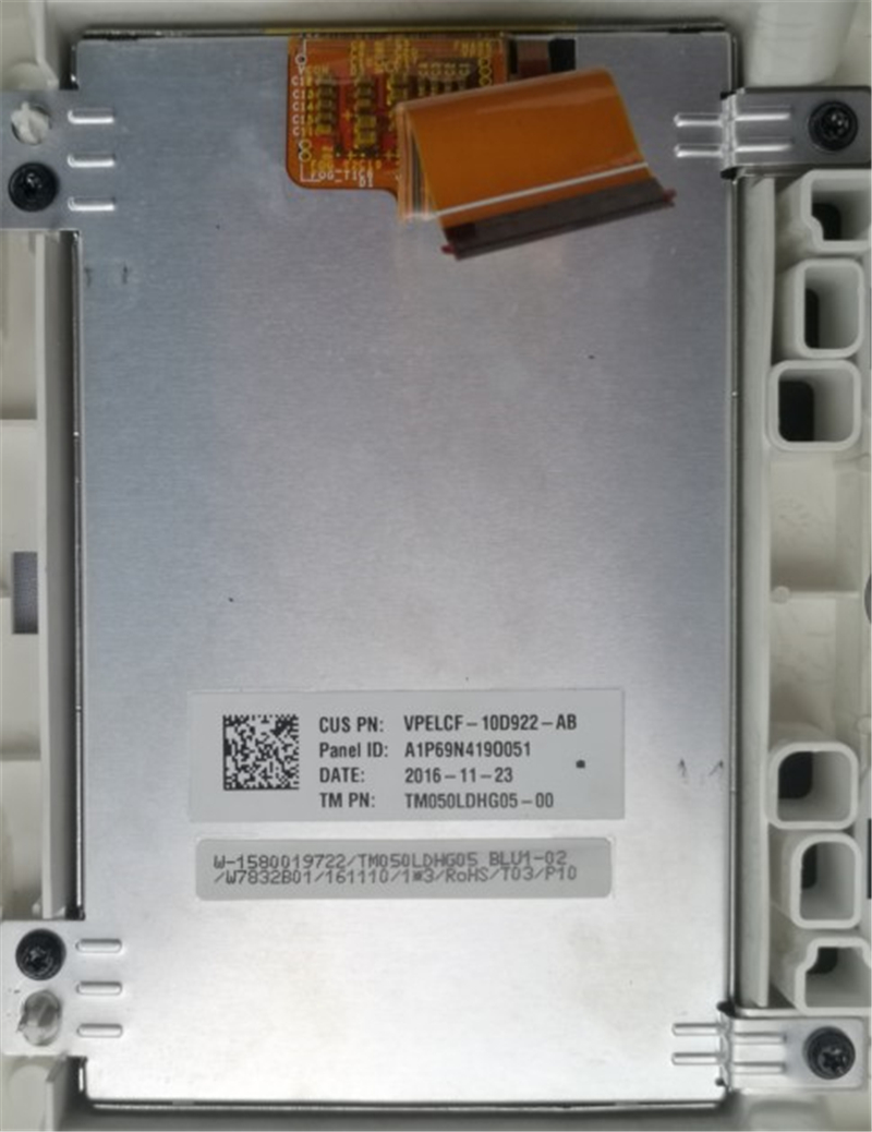 TM050LDHG05-00 TIANMA LCD Display 240pcs in stock