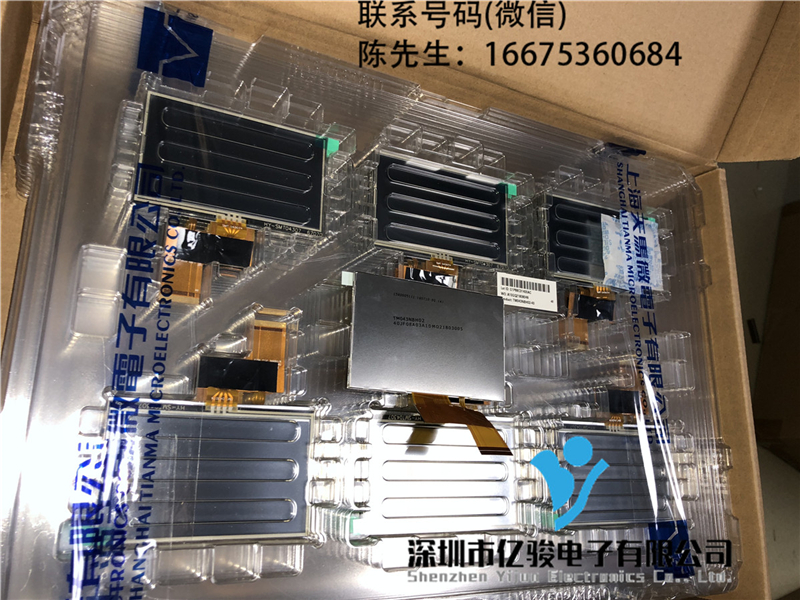 TM043NDH02-41 TIANMA LCD Display 240pcs in stock