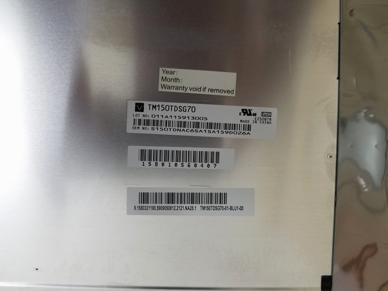 TM150TDSG70 150pcs New arrival TIANMA original LCD