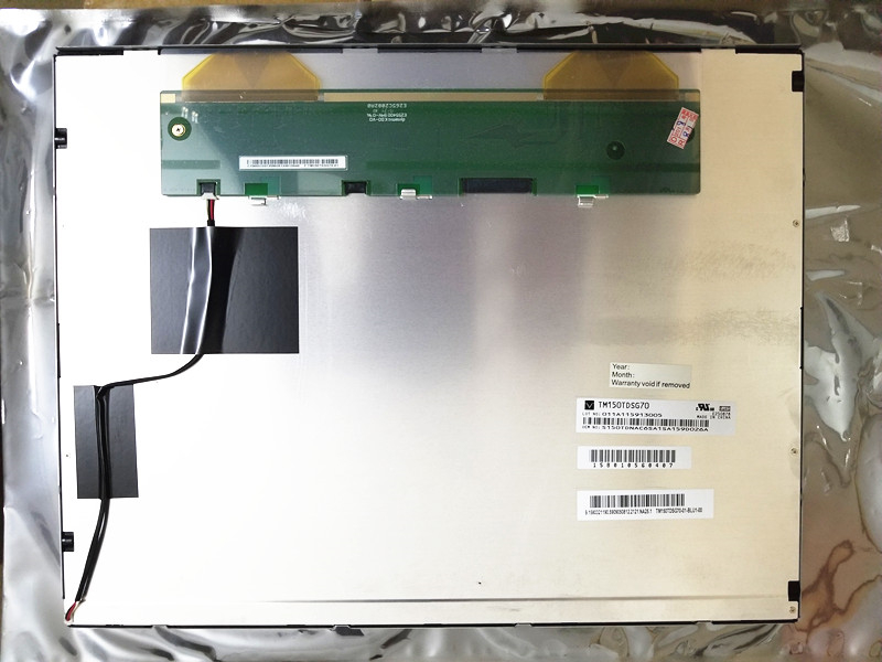 TM150TDSG70 150pcs New arrival TIANMA original LCD