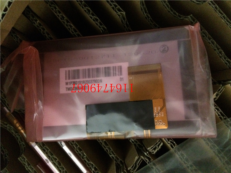 TM043NBHG01 240pcs New arrival TIANMA original LCD