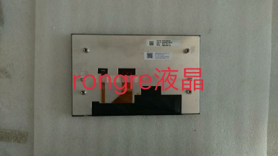 TM080JDHP02-01 200pcs New arrival TIANMA original LCD