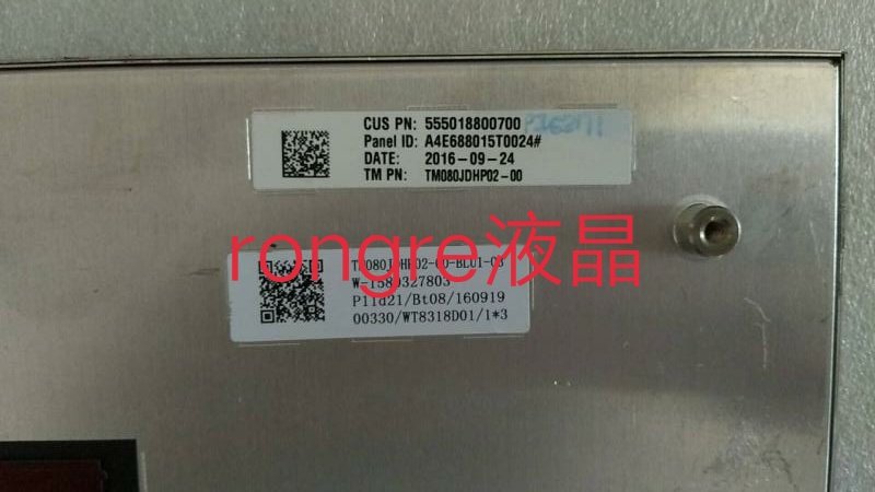 TM080JDHP02-01 200pcs New arrival TIANMA original LCD