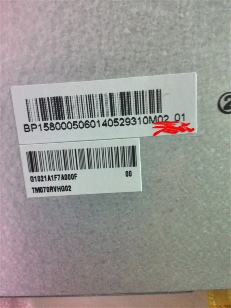 TM070RVHG02-00 200pcs New arrival TIANMA original LCD