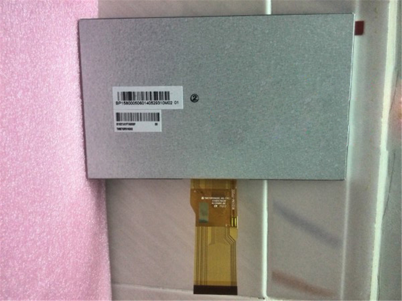 TM070RVHG02-00 200pcs New arrival TIANMA original LCD