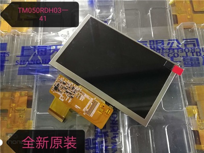 TM050RBHG04-00 TIANMA LCD Display 210pcs in stock