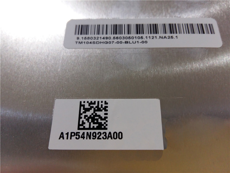TM104SDHG07 200pcs New arrival TIANMA original LCD