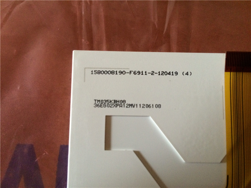 TM035KBH08 210pcs in stock TIANMA LCD Display