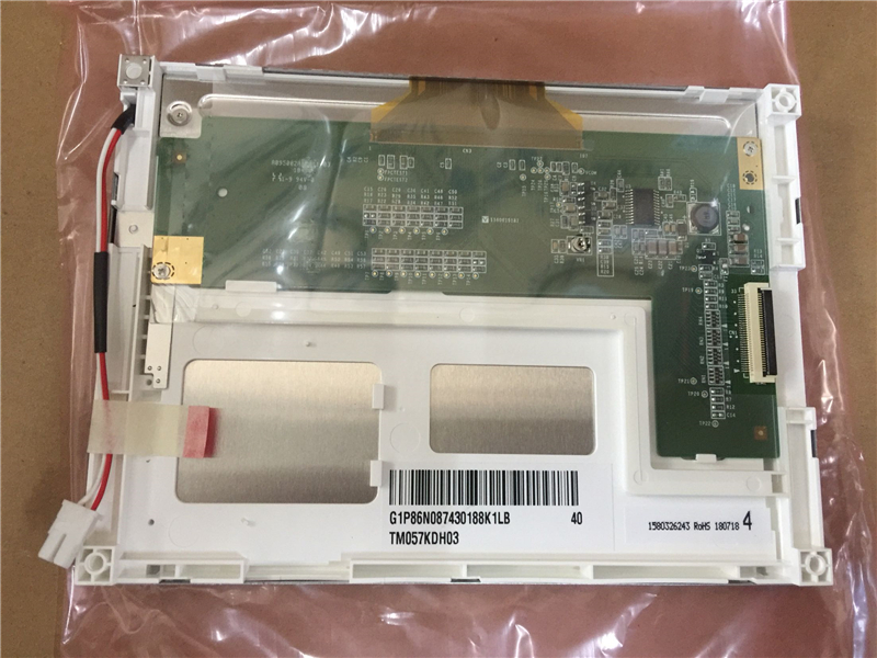 TM057KDH03 200pcs New arrival TIANMA original LCD