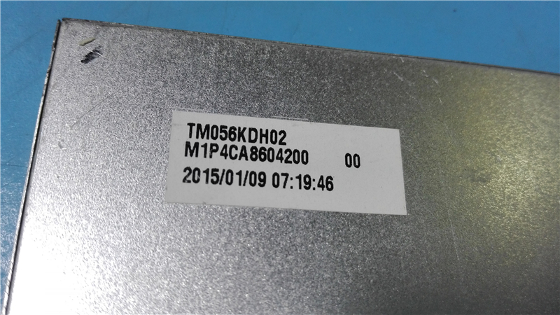 TM056KDH02 150pcs New arrival TIANMA original LCD