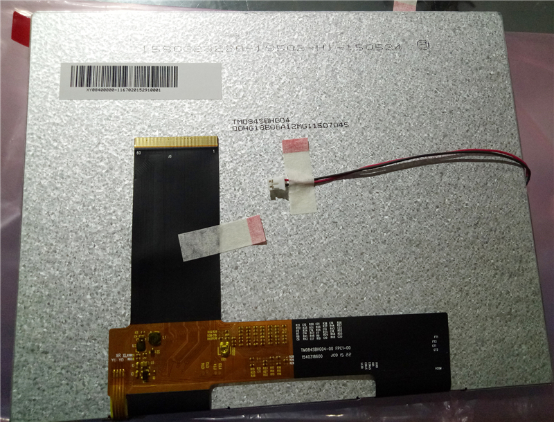 TM084SDHG04 TIANMA LCD Display 150pcs in stock