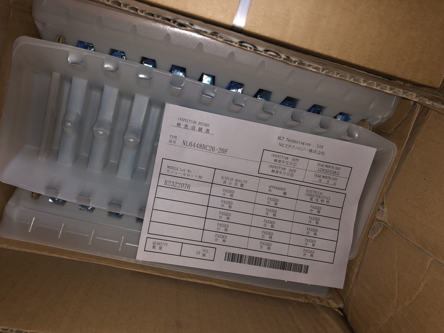 NL64482BC26-20F 180pcs New arrival NEC original LCD