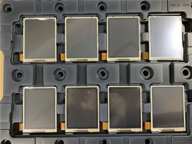NL4864HL11-01B 280pcs in stock NEC LCD Display