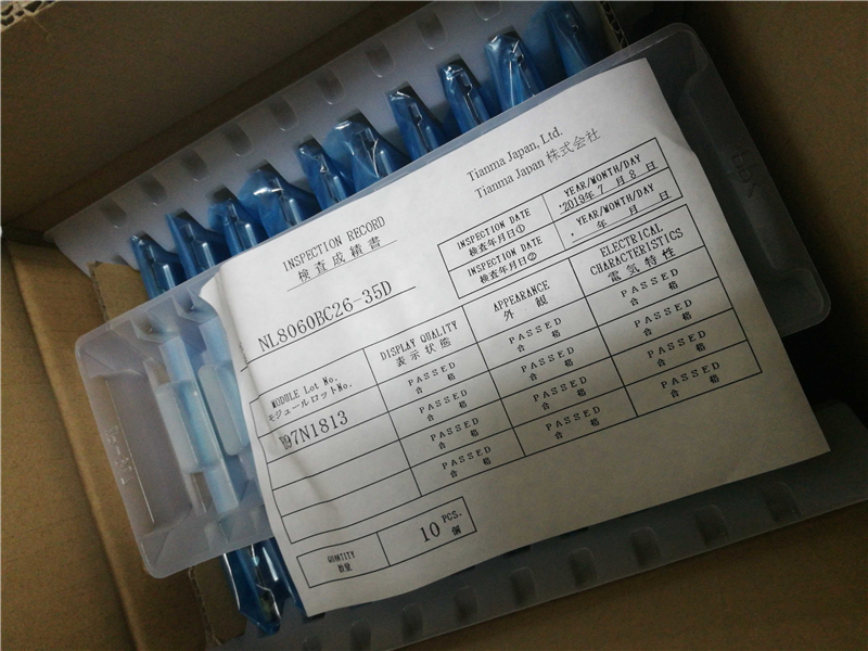 NL8060BC26-35D NEC LCD 250pcs available