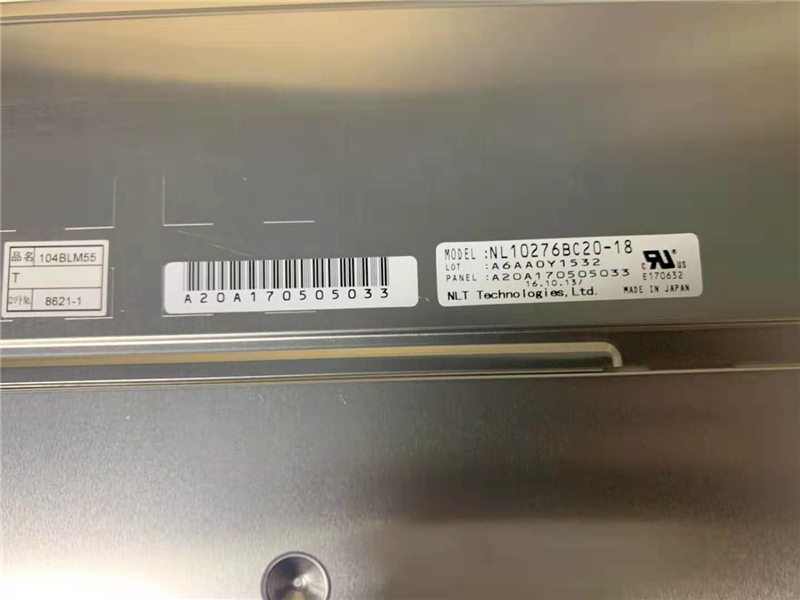 NL10276BC20-18 NEC LCD 210pcs available