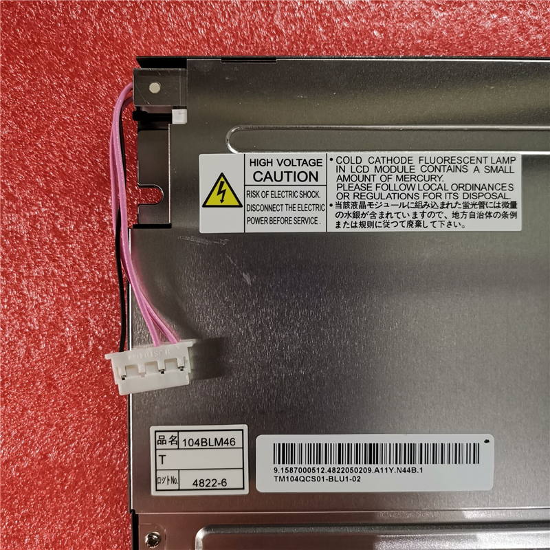 NL6448BC33-64F 250pcs New arrival NEC original LCD