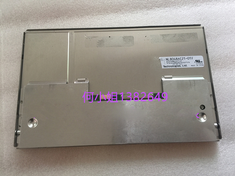NL8048AC21-01F 250pcs in stock NEC LCD Display