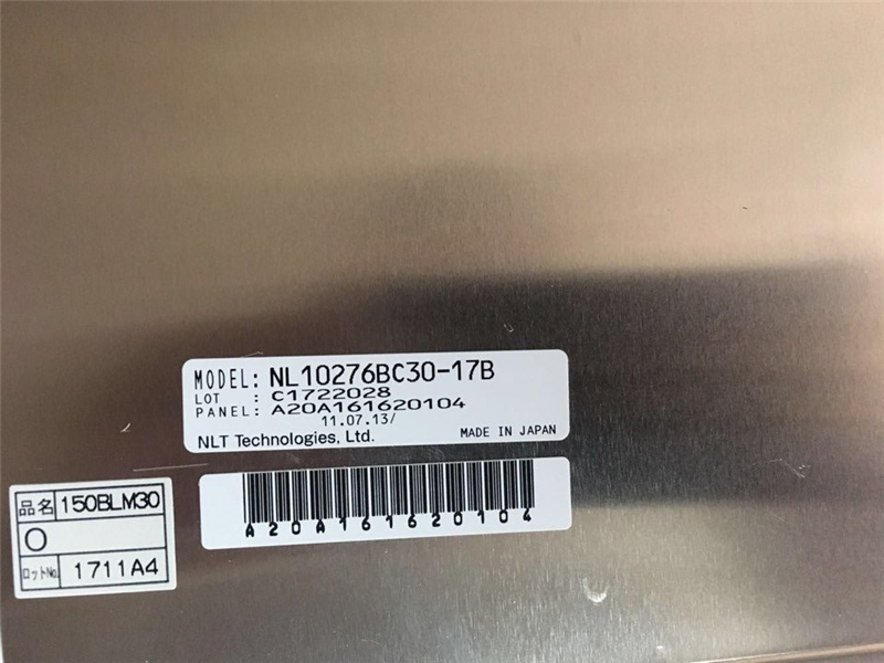 NL10276BC30-17B 280pcs in stock NEC LCD Display
