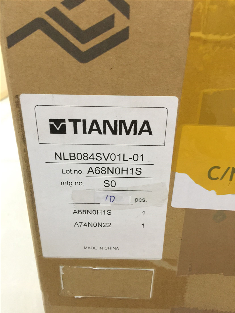 NLB084SV01L-01 280pcs New arrival NEC original LCD