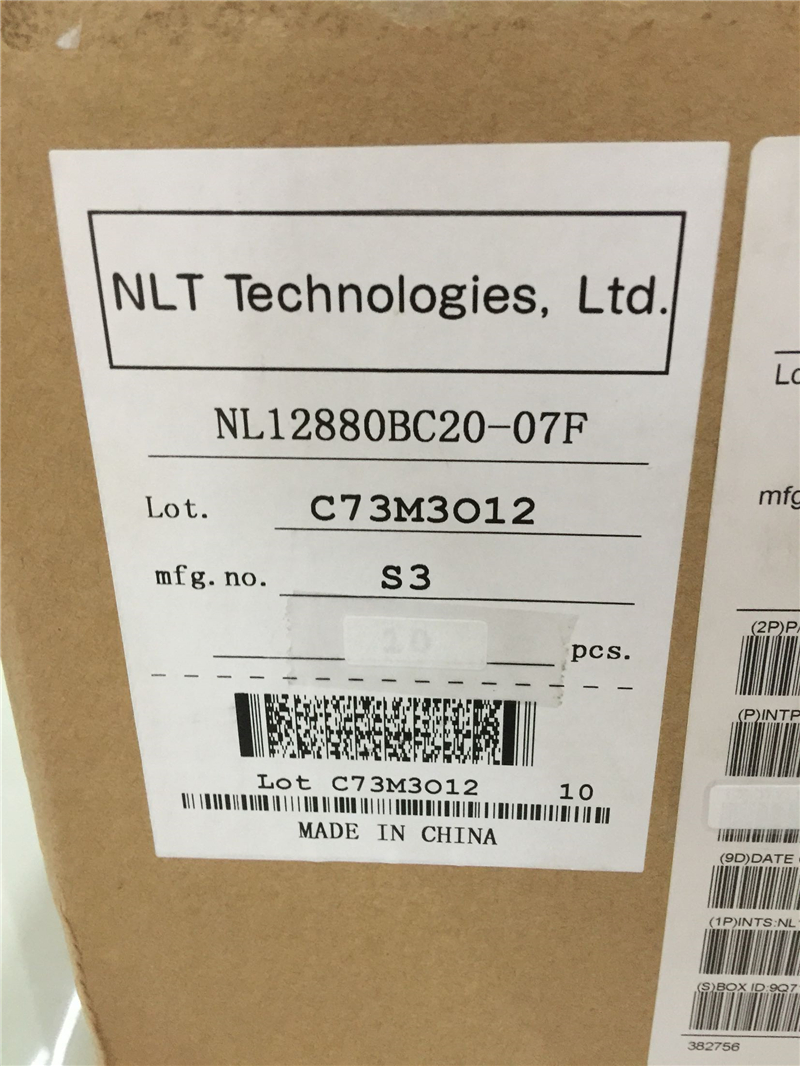 NL12880BC20-07F 210pcs New arrival NEC original LCD