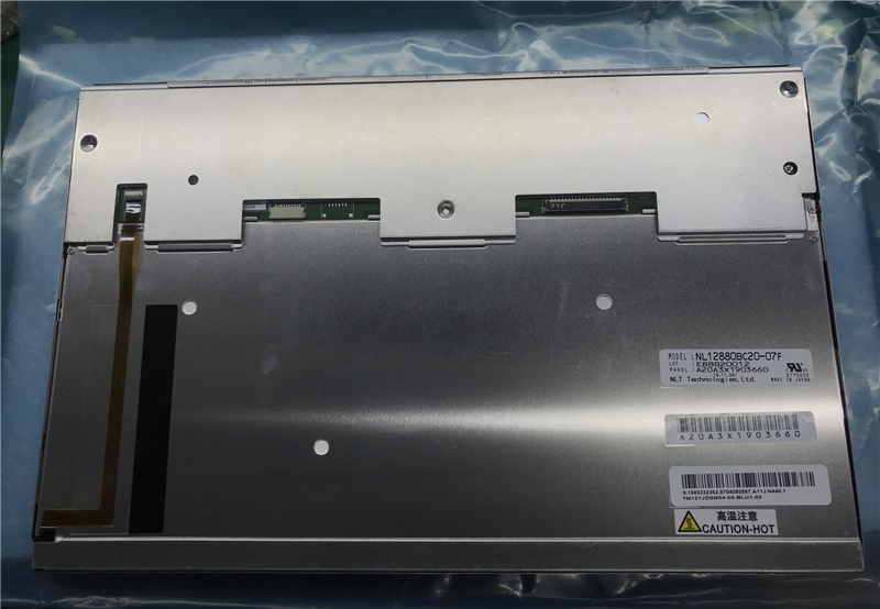 NL12880BC20-07F 210pcs New arrival NEC original LCD
