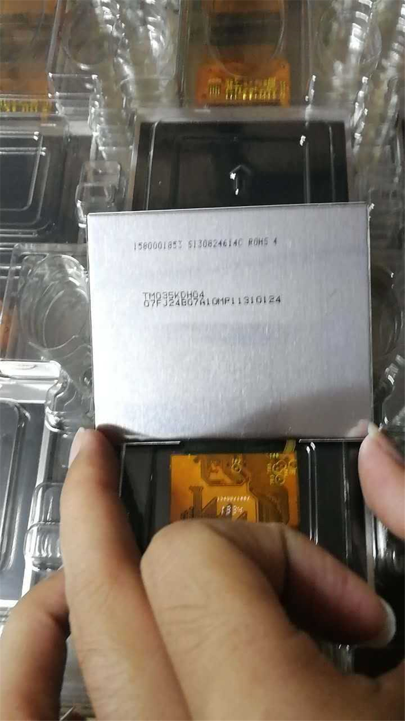 TM035KDH04 210pcs in stock TIANMA LCD Display