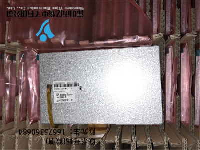 TM070RBH10-00 200pcs in stock TIANMA LCD Display